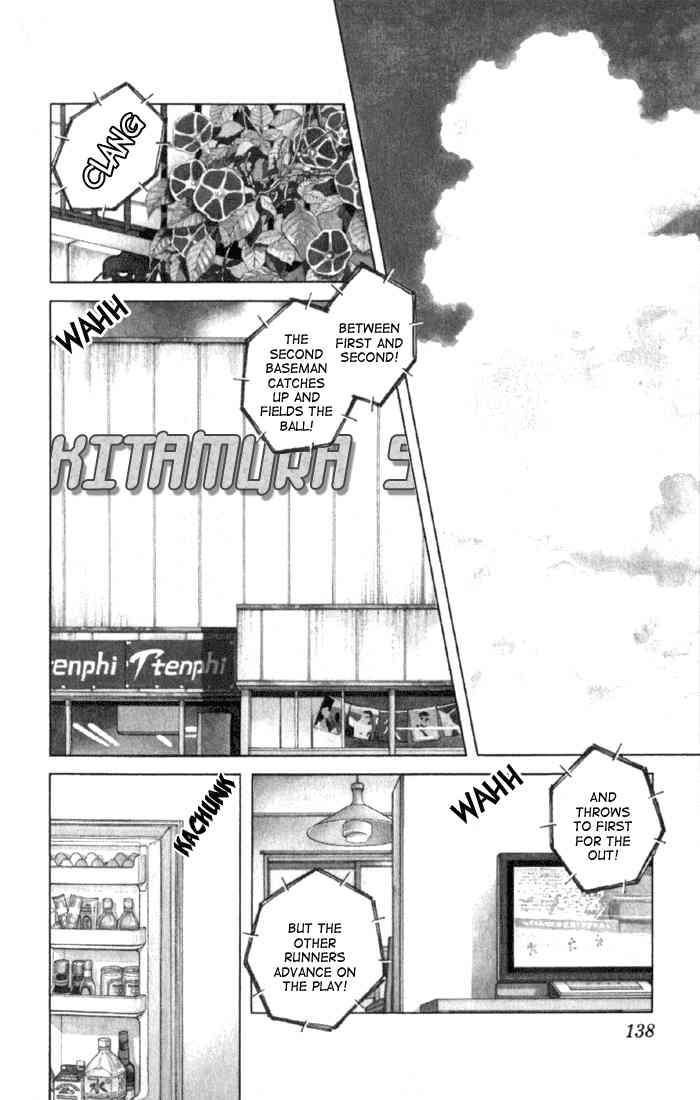 Cross Game Chapter 8.2 page 2 - Chapter 8 v2 : Fireworks