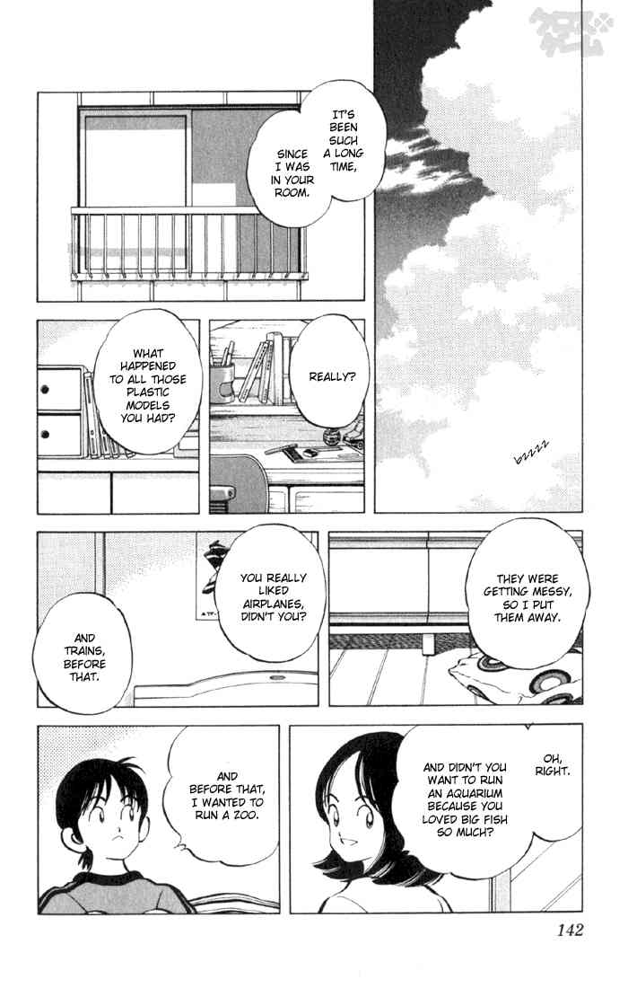 Cross Game Chapter 8.2 page 6 - Chapter 8 v2 : Fireworks