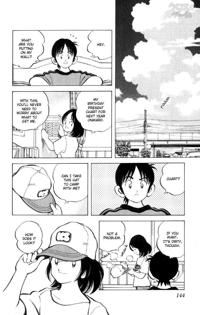 Cross Game Chapter 8.2 page 8 - Chapter 8 v2 : Fireworks