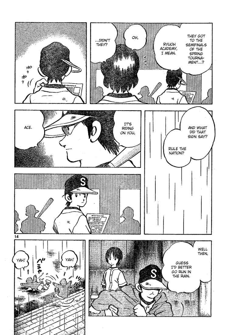 Cross Game Chapter 80 page 14 - Chapter 80 v2 : Regardless