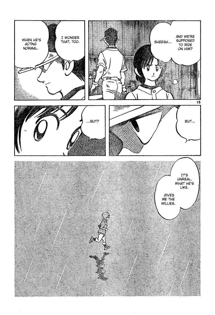 Cross Game Chapter 80 page 15 - Chapter 80 v2 : Regardless