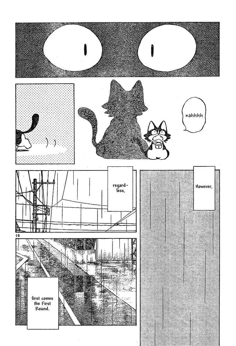 Cross Game Chapter 80 page 16 - Chapter 80 v2 : Regardless
