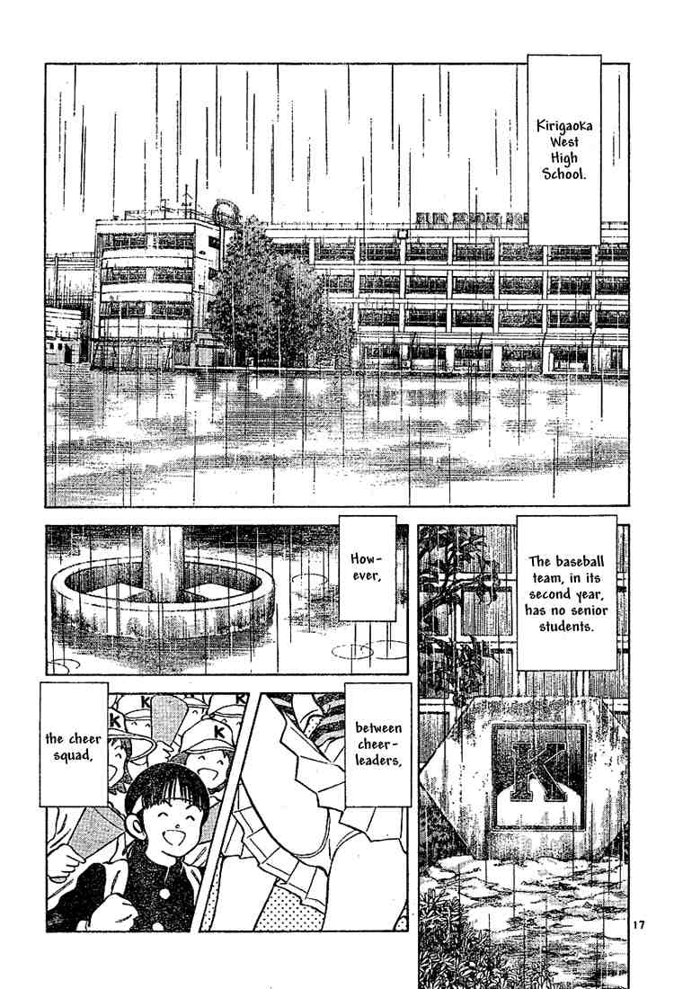 Cross Game Chapter 80 page 17 - Chapter 80 v2 : Regardless