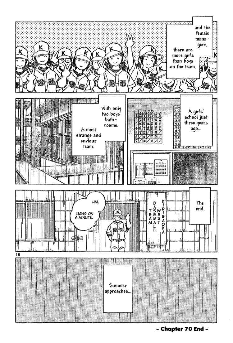 Cross Game Chapter 80 page 18 - Chapter 80 v2 : Regardless