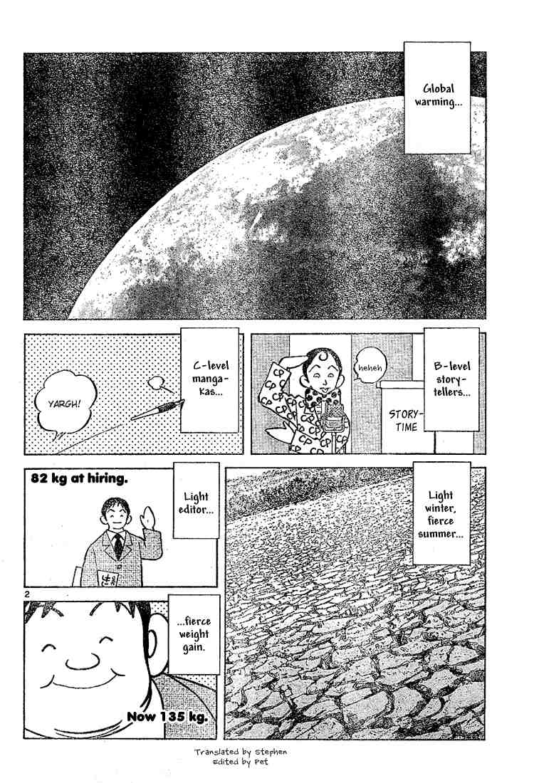 Cross Game Chapter 80 page 2 - Chapter 80 v2 : Regardless