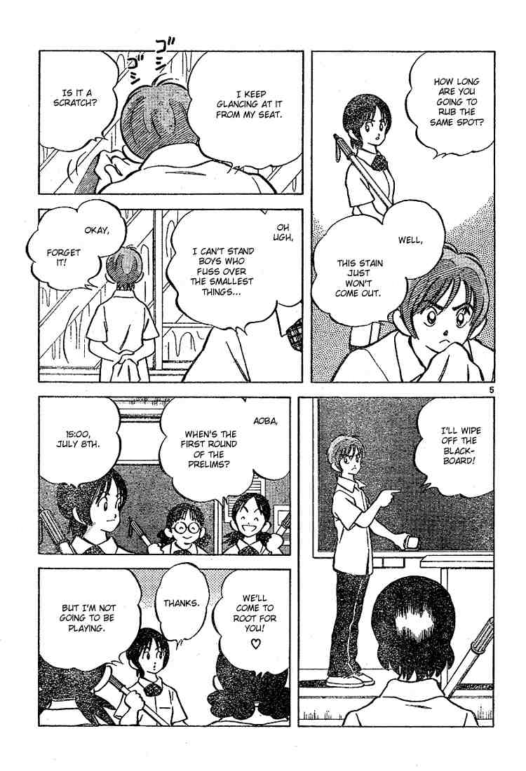 Cross Game Chapter 80 page 5 - Chapter 80 v2 : Regardless