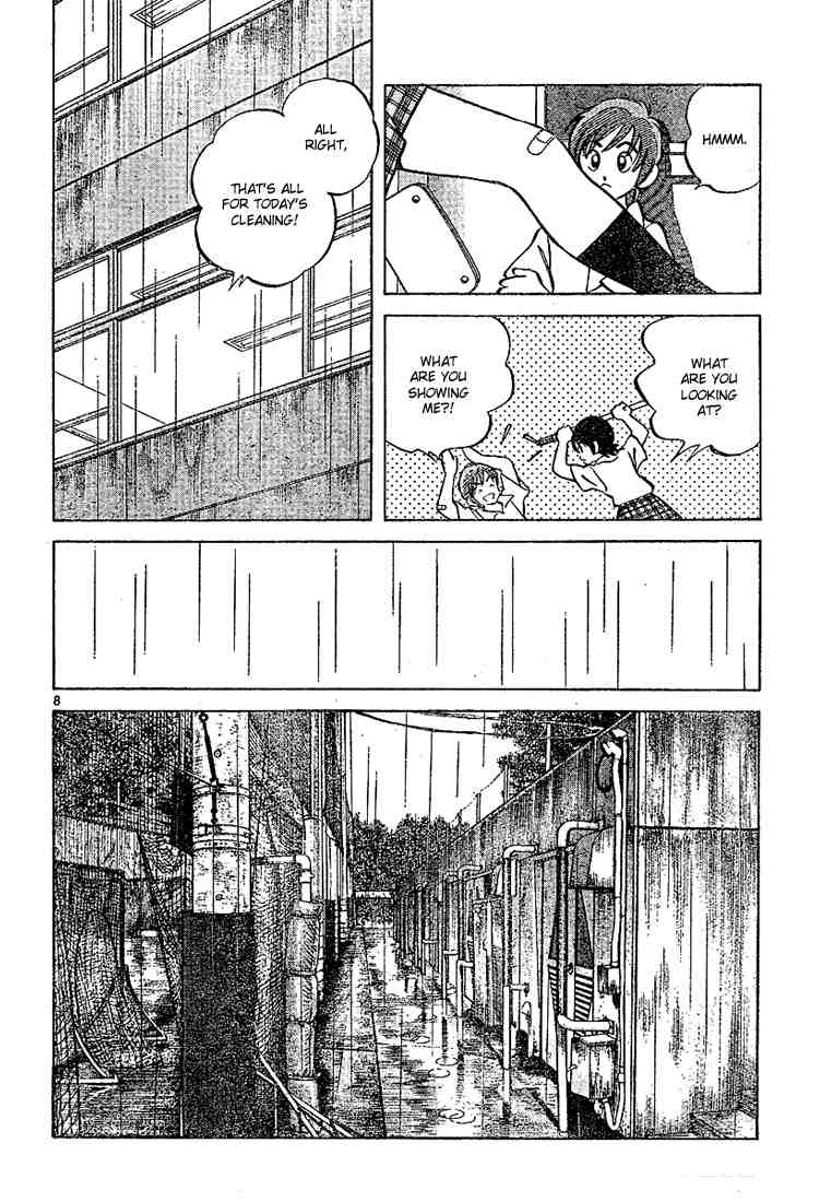 Cross Game Chapter 80 page 8 - Chapter 80 v2 : Regardless