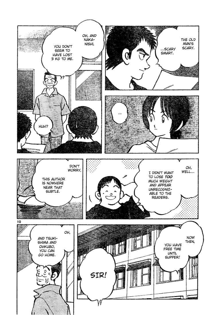 Cross Game Chapter 81 page 10 - Chapter 81 v2 : Don't Quit the Team