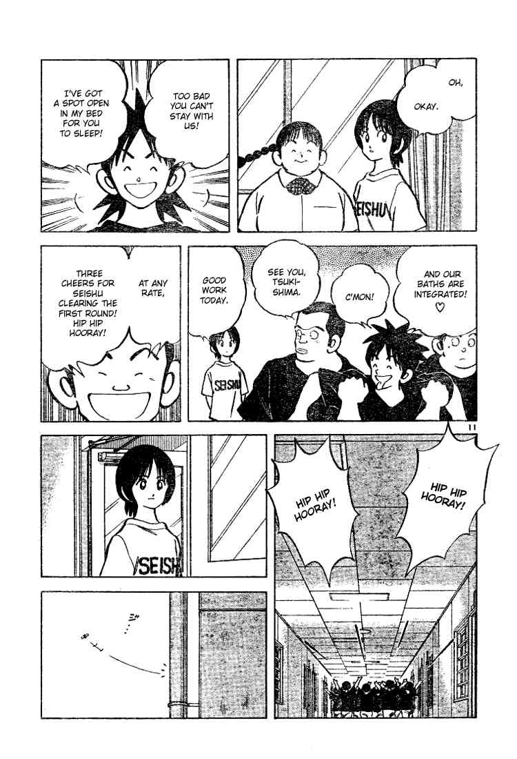 Cross Game Chapter 81 page 11 - Chapter 81 v2 : Don't Quit the Team