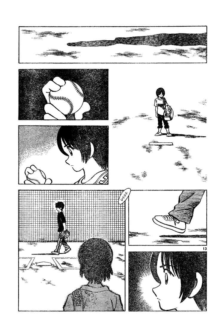 Cross Game Chapter 81 page 13 - Chapter 81 v2 : Don't Quit the Team