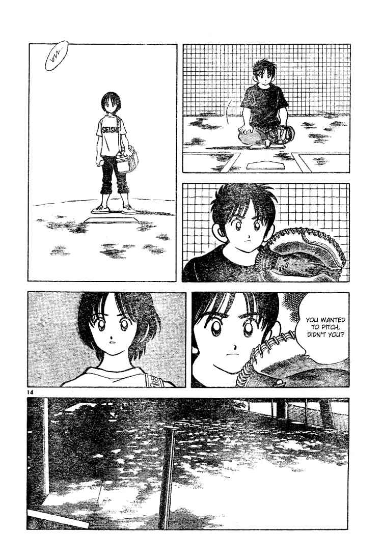 Cross Game Chapter 81 page 14 - Chapter 81 v2 : Don't Quit the Team