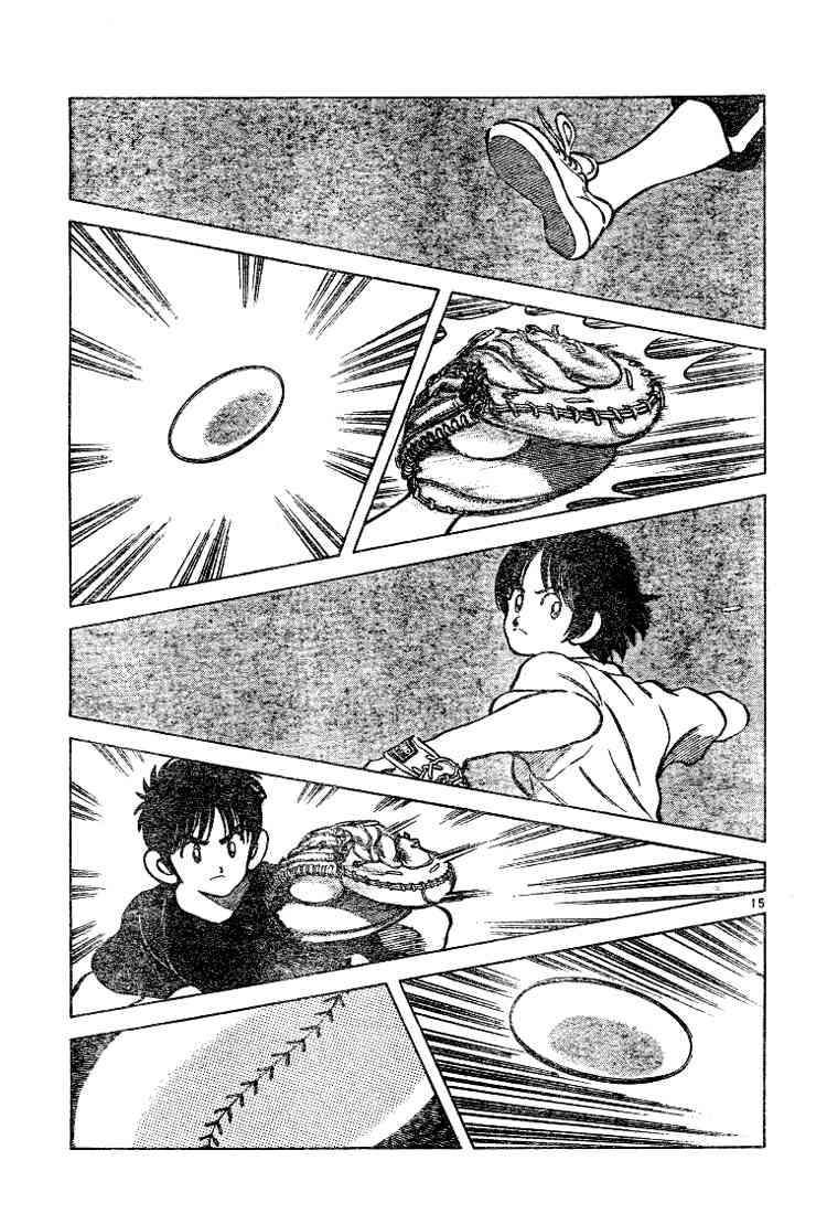 Cross Game Chapter 81 page 15 - Chapter 81 v2 : Don't Quit the Team