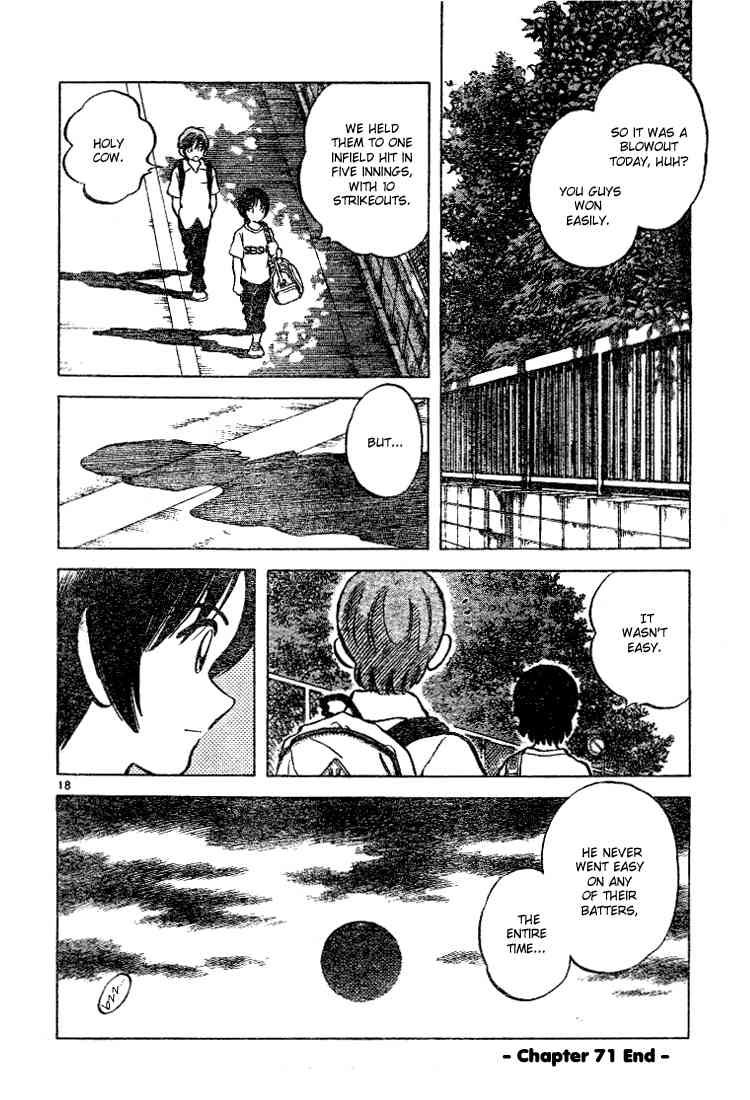 Cross Game Chapter 81 page 18 - Chapter 81 v2 : Don't Quit the Team