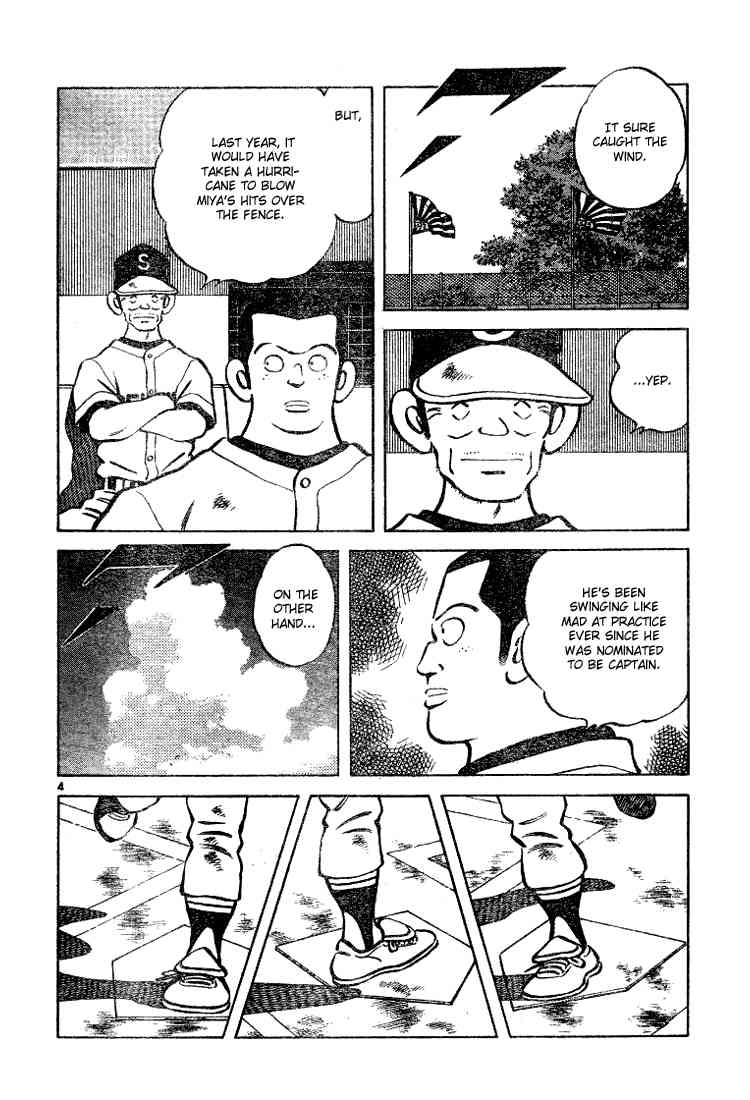 Cross Game Chapter 81 page 4 - Chapter 81 v2 : Don't Quit the Team