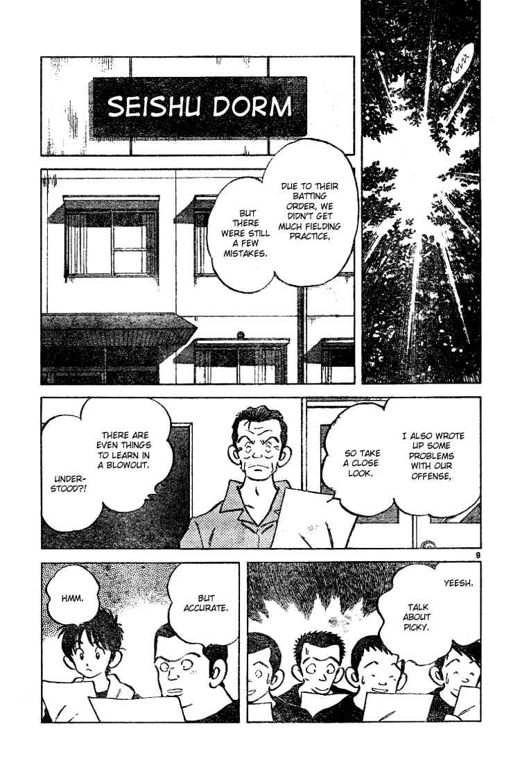Cross Game Chapter 81 page 9 - Chapter 81 v2 : Don't Quit the Team