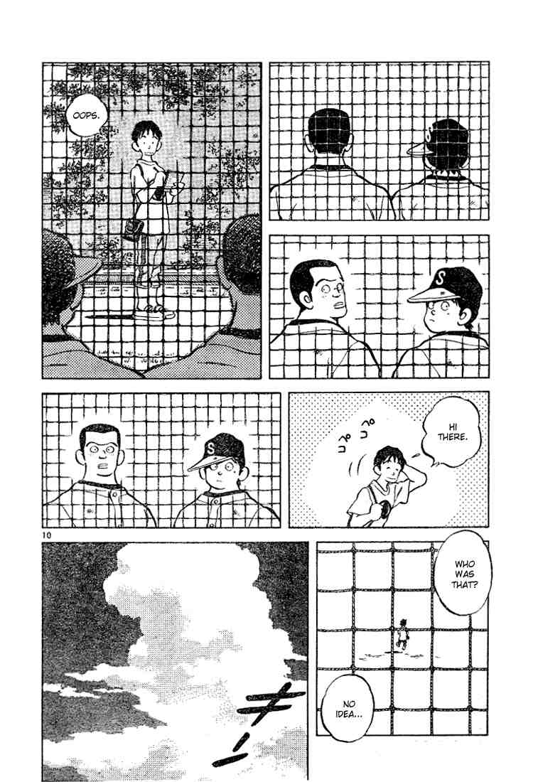 Cross Game Chapter 82 page 10 - Chapter 82 v2 : It's An Honor