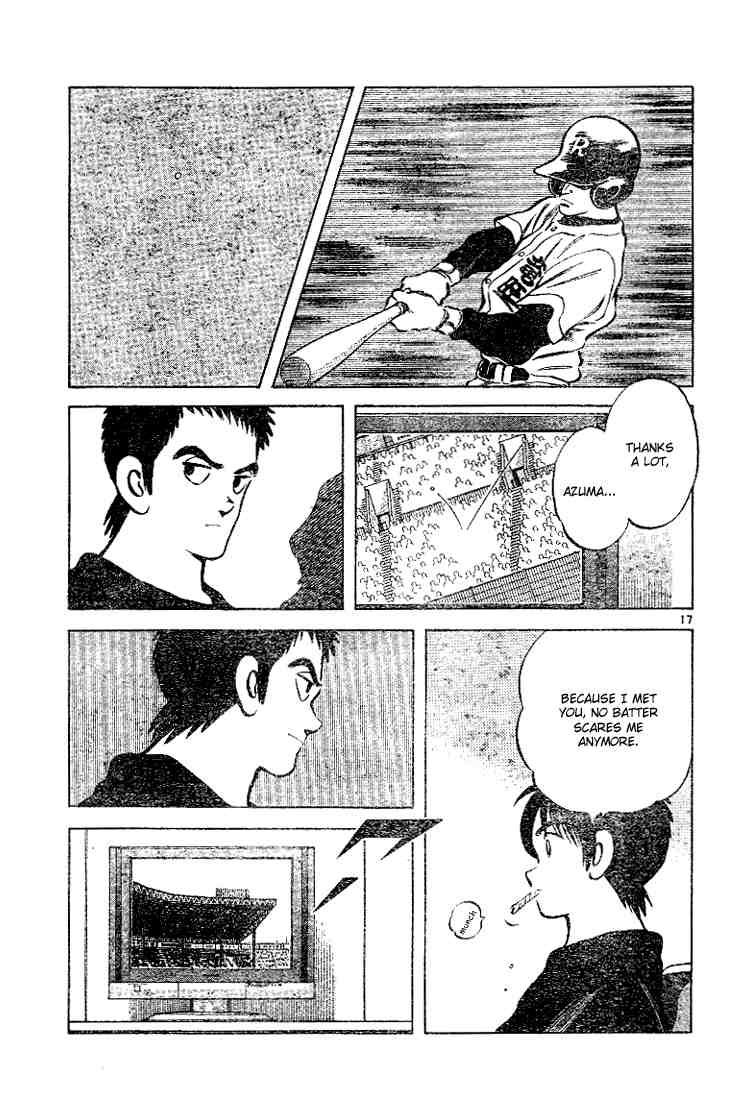 Cross Game Chapter 82 page 17 - Chapter 82 v2 : It's An Honor