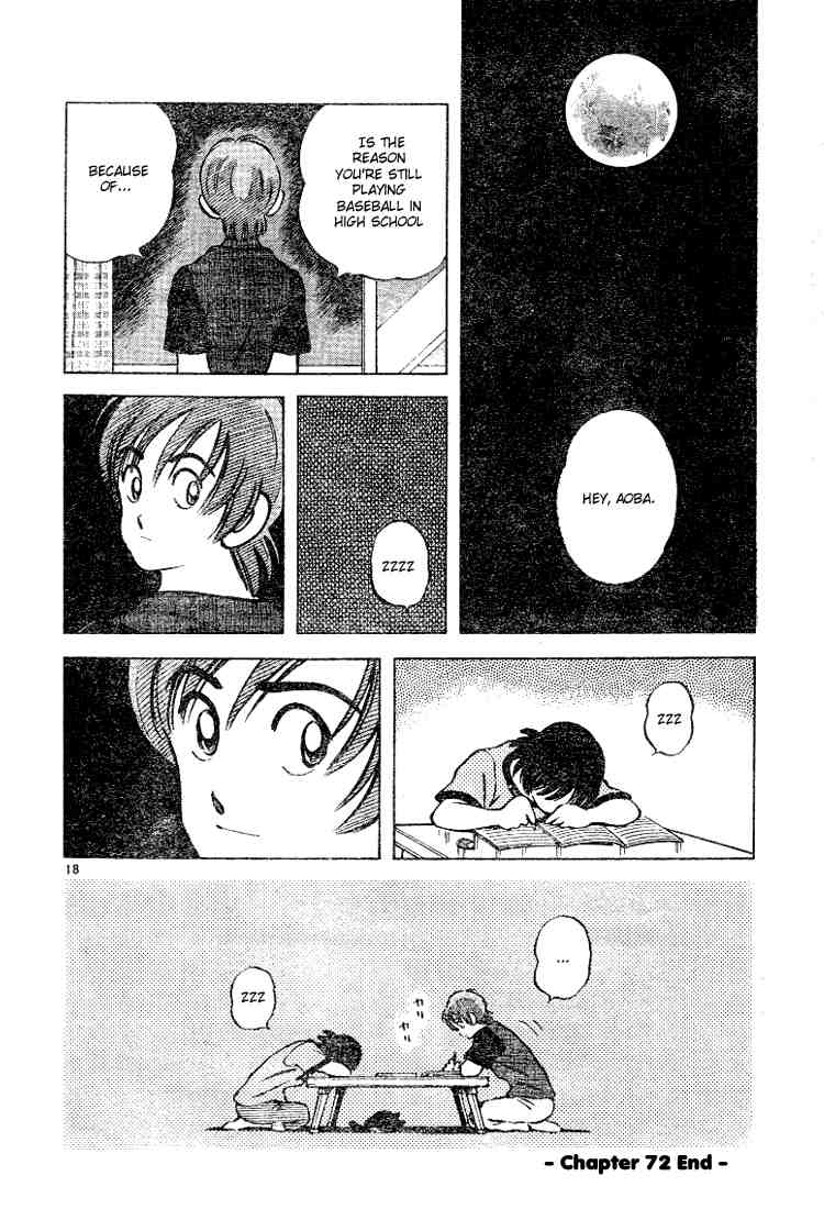 Cross Game Chapter 82 page 18 - Chapter 82 v2 : It's An Honor