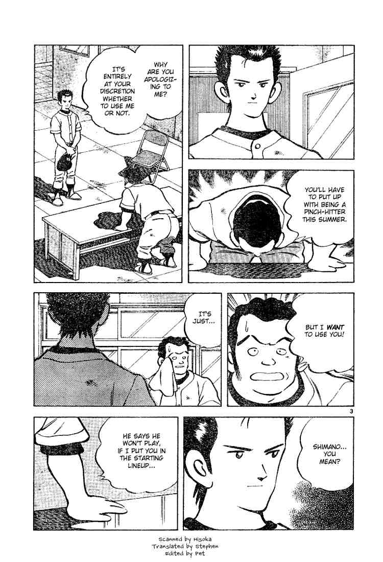 Cross Game Chapter 82 page 3 - Chapter 82 v2 : It's An Honor