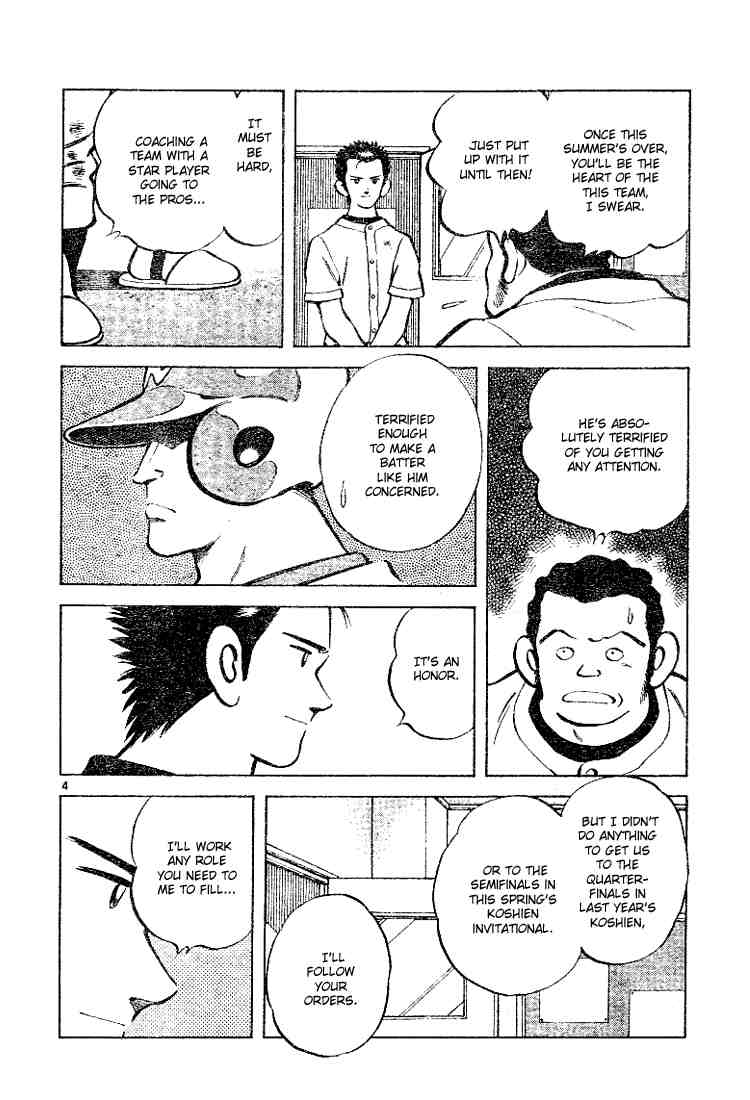 Cross Game Chapter 82 page 4 - Chapter 82 v2 : It's An Honor