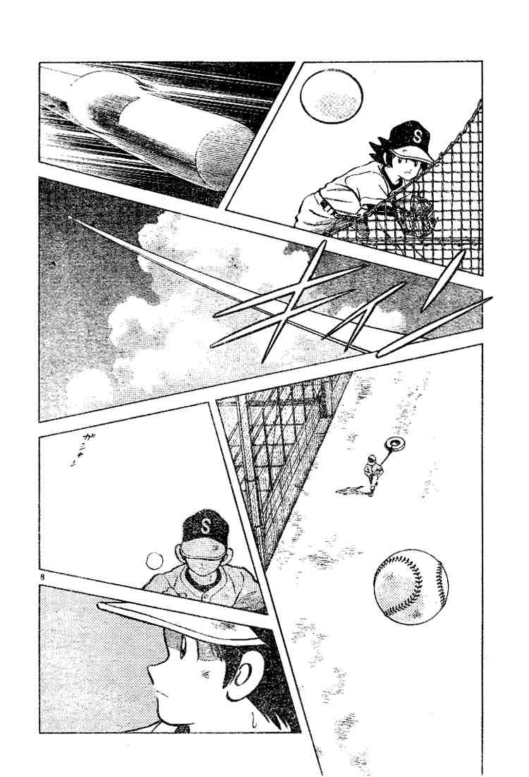 Cross Game Chapter 82 page 8 - Chapter 82 v2 : It's An Honor