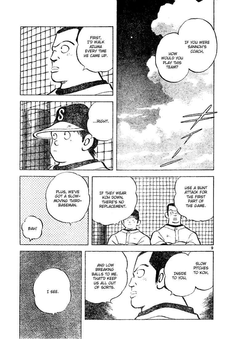 Cross Game Chapter 82 page 9 - Chapter 82 v2 : It's An Honor