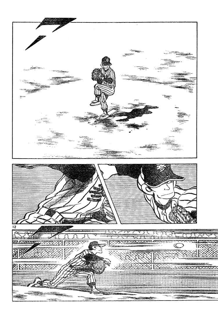 Cross Game Chapter 83 page 12 - Chapter 83 v2 : You Can Do It