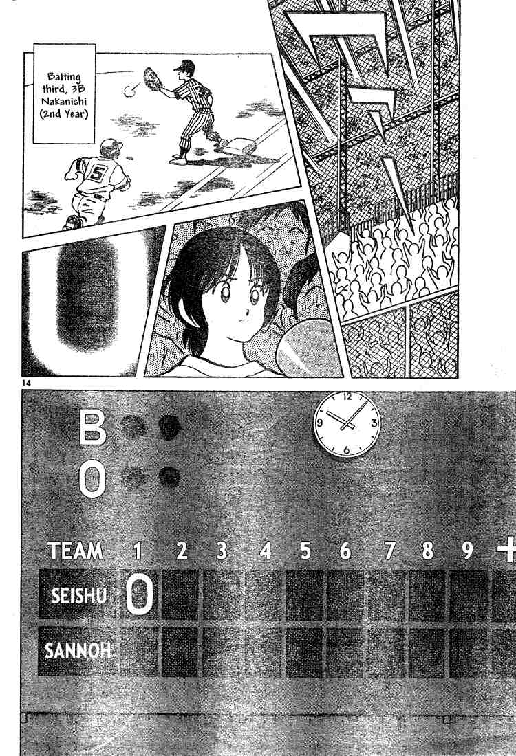 Cross Game Chapter 83 page 14 - Chapter 83 v2 : You Can Do It