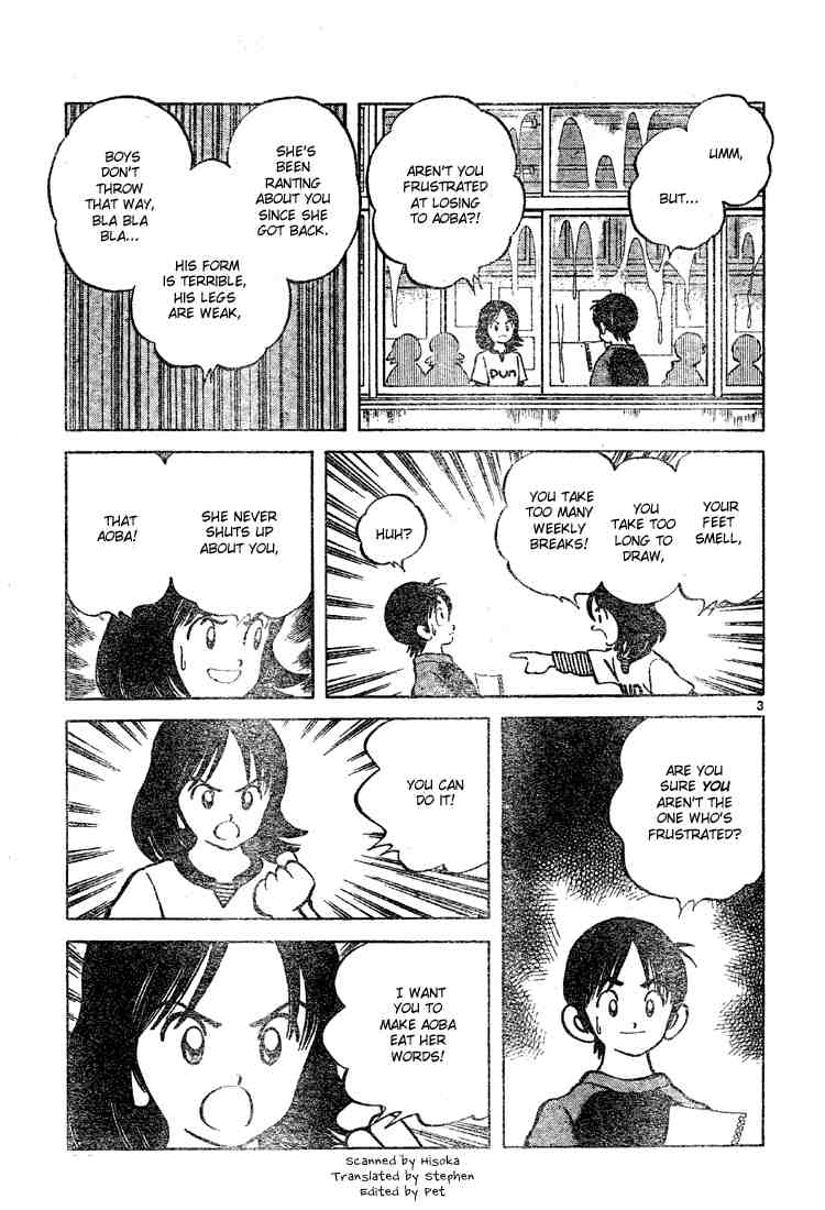 Cross Game Chapter 83 page 3 - Chapter 83 v2 : You Can Do It