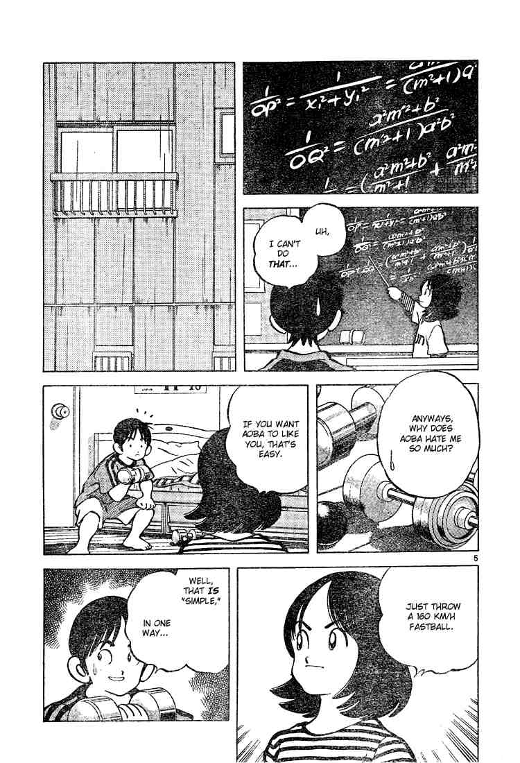 Cross Game Chapter 83 page 5 - Chapter 83 v2 : You Can Do It