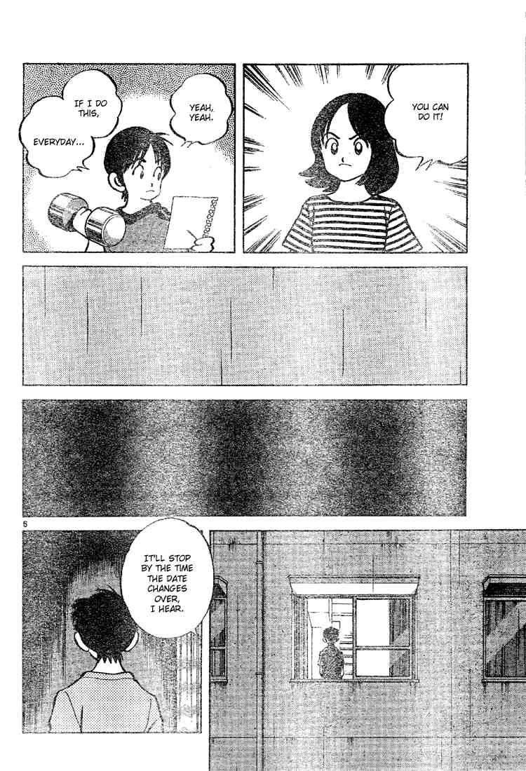 Cross Game Chapter 83 page 6 - Chapter 83 v2 : You Can Do It