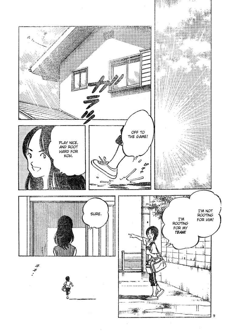 Cross Game Chapter 83 page 9 - Chapter 83 v2 : You Can Do It