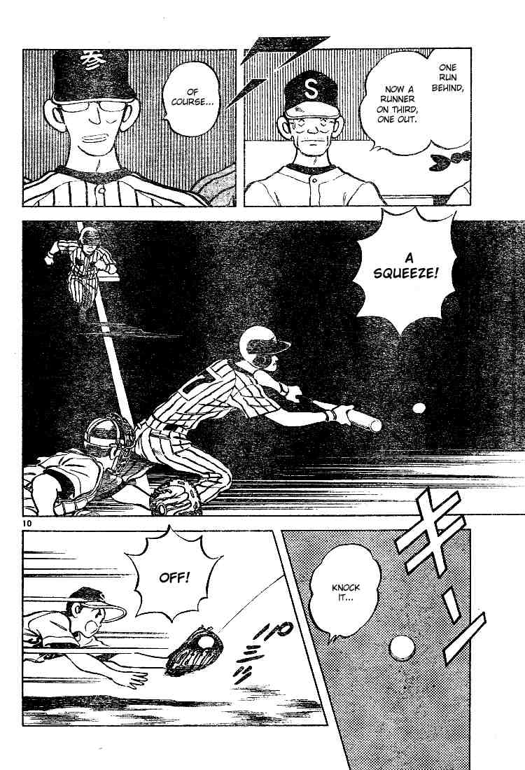 Cross Game Chapter 84 page 10 - Chapter 84 v2 : Of Course