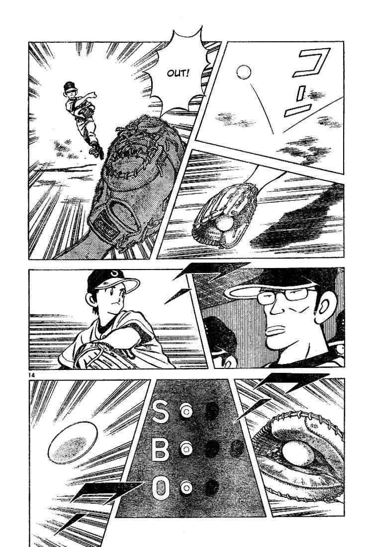 Cross Game Chapter 84 page 14 - Chapter 84 v2 : Of Course