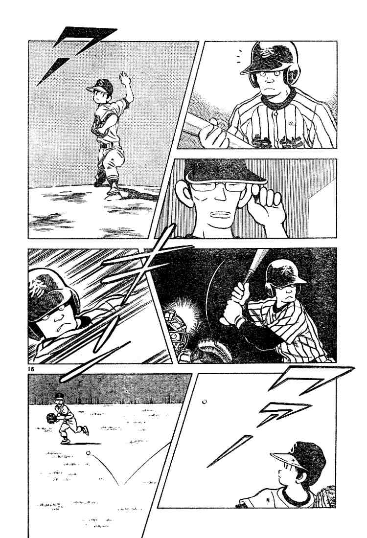 Cross Game Chapter 84 page 16 - Chapter 84 v2 : Of Course