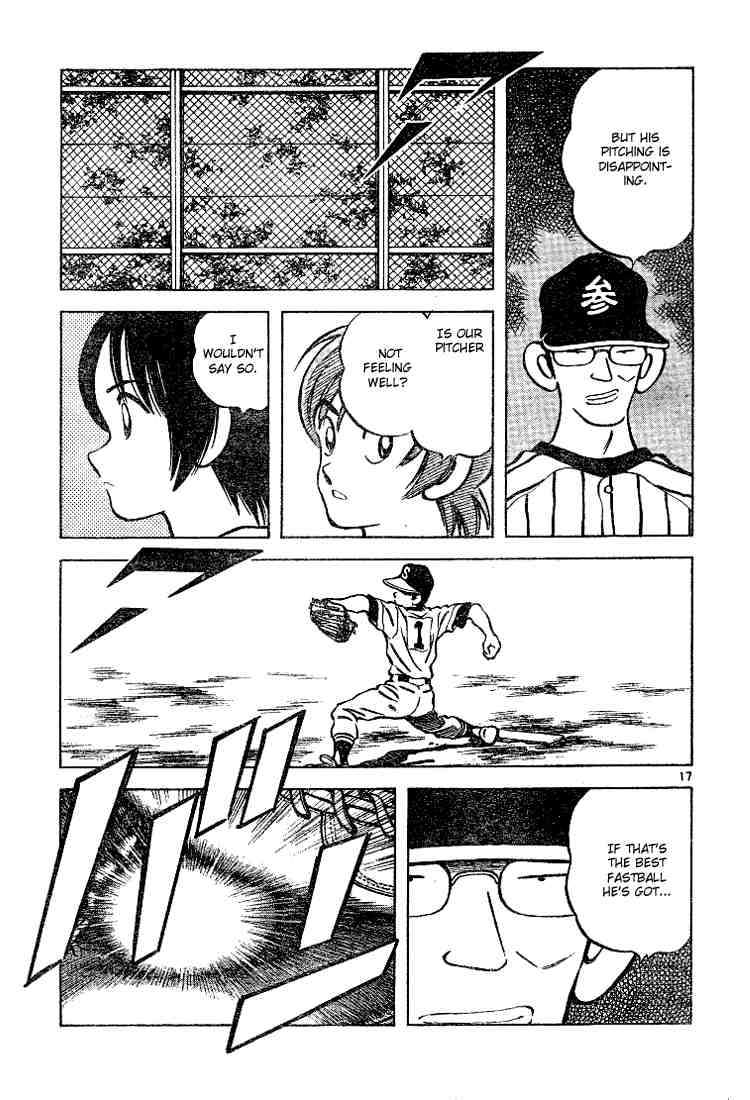 Cross Game Chapter 84 page 17 - Chapter 84 v2 : Of Course