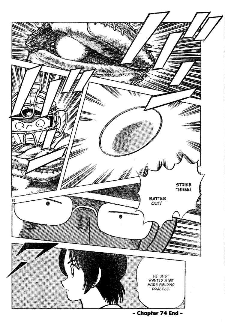 Cross Game Chapter 84 page 18 - Chapter 84 v2 : Of Course