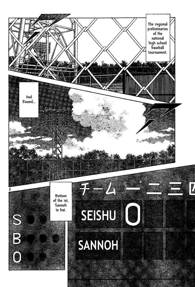 Cross Game Chapter 84 page 2 - Chapter 84 v2 : Of Course