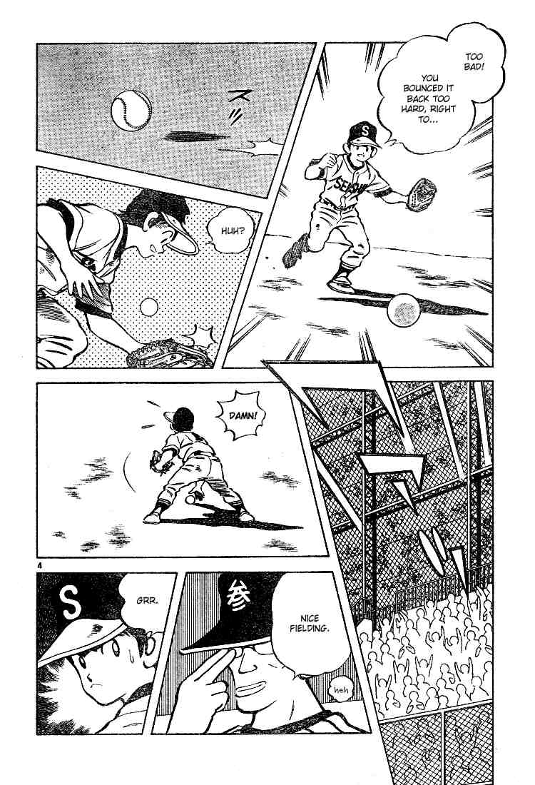 Cross Game Chapter 84 page 4 - Chapter 84 v2 : Of Course
