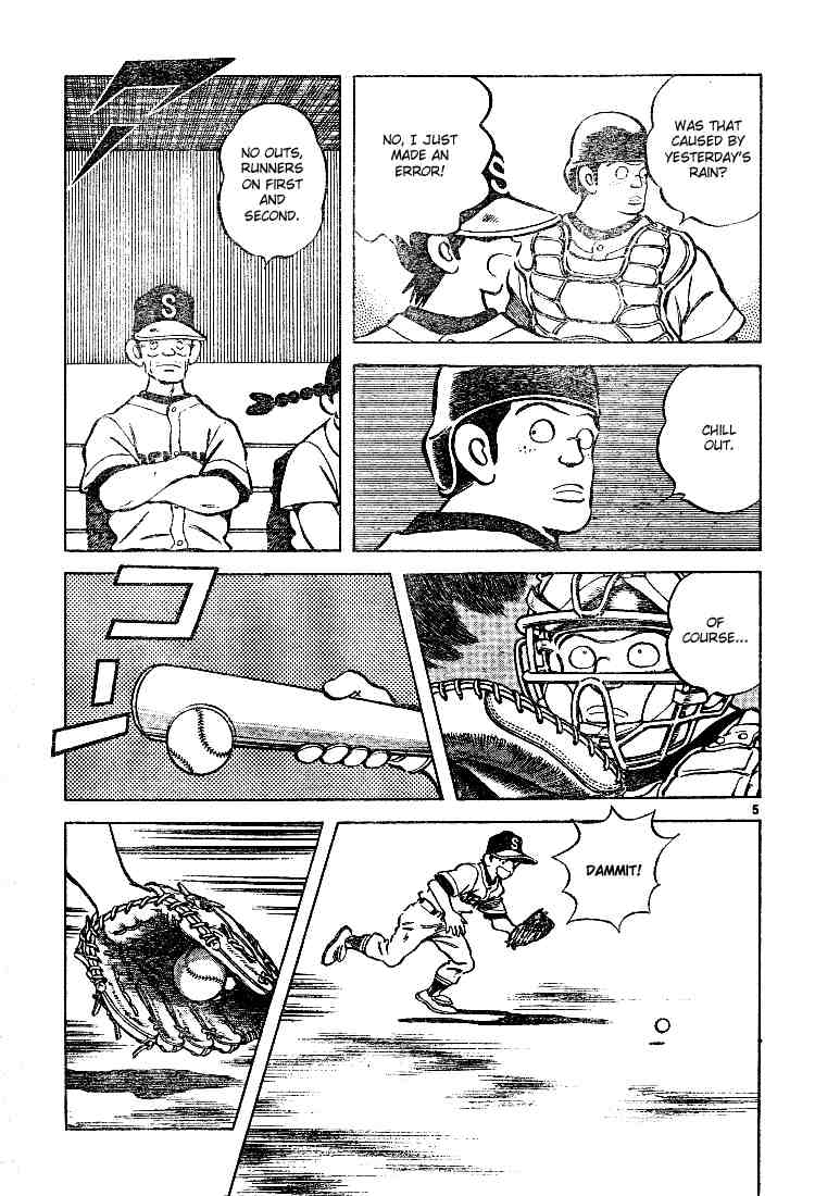 Cross Game Chapter 84 page 5 - Chapter 84 v2 : Of Course