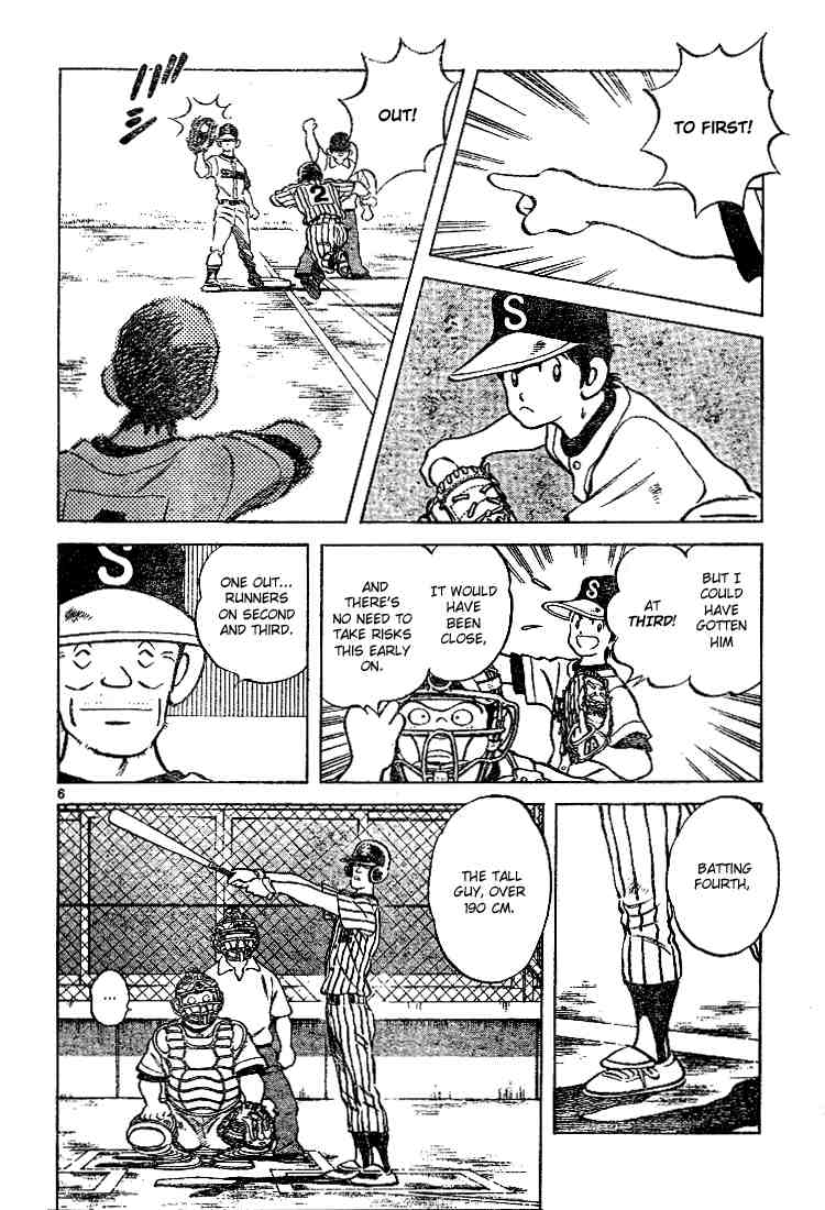 Cross Game Chapter 84 page 6 - Chapter 84 v2 : Of Course