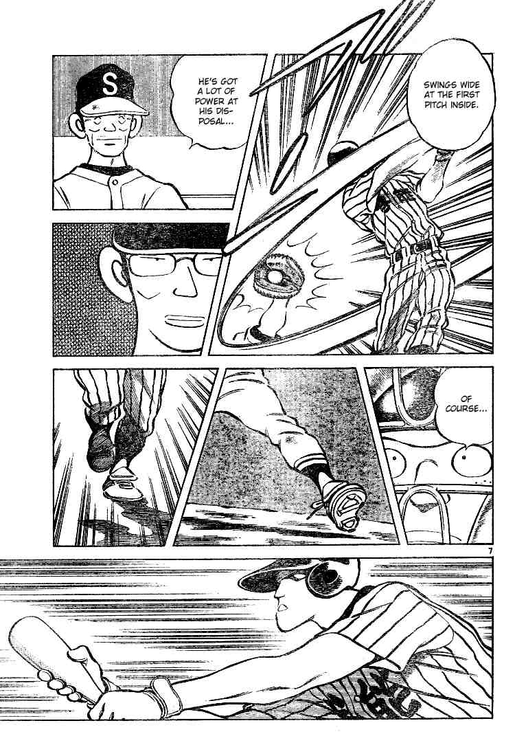 Cross Game Chapter 84 page 7 - Chapter 84 v2 : Of Course