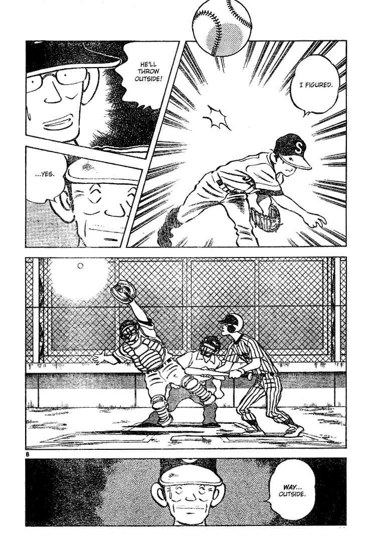 Cross Game Chapter 84 page 8 - Chapter 84 v2 : Of Course