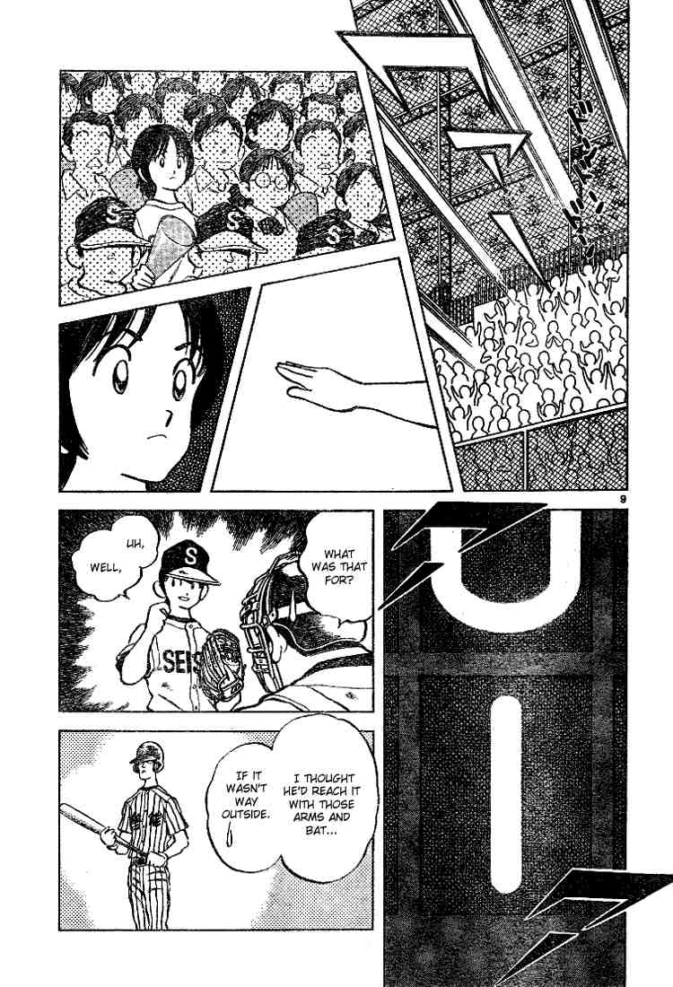Cross Game Chapter 84 page 9 - Chapter 84 v2 : Of Course