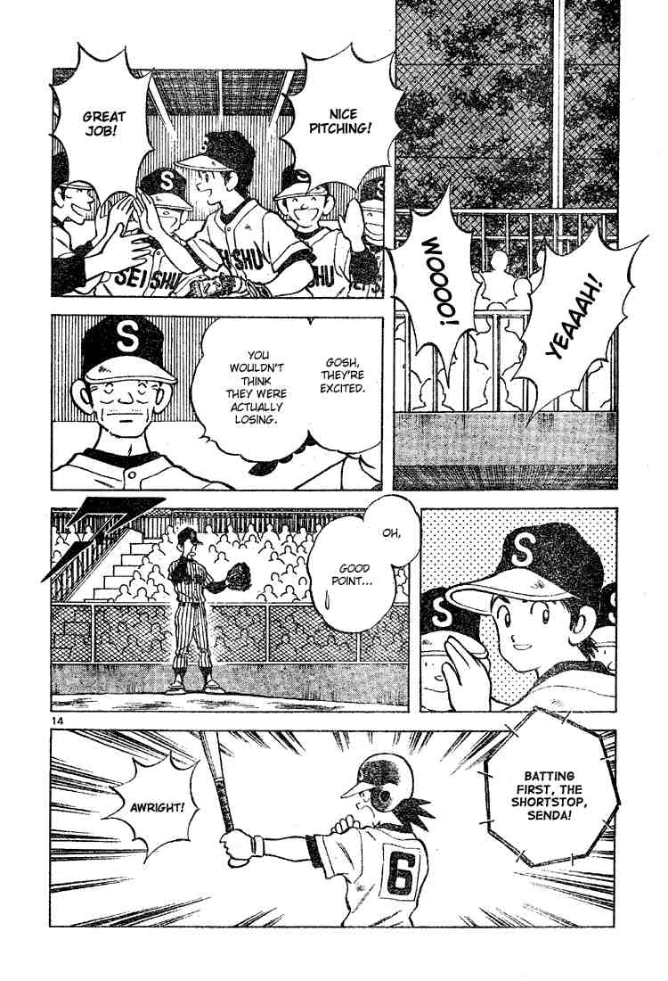 Cross Game Chapter 85.2 page 14 - Chapter 85 v2 : One in 10 Years
