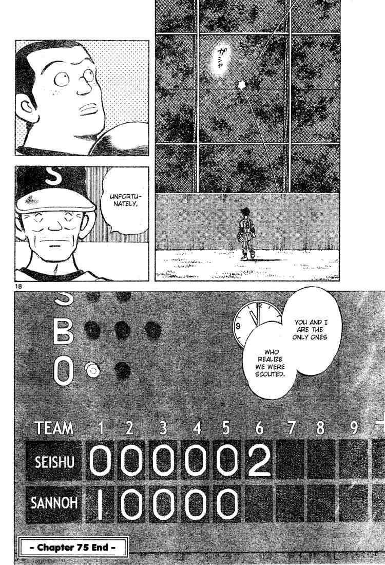 Cross Game Chapter 85.2 page 18 - Chapter 85 v2 : One in 10 Years