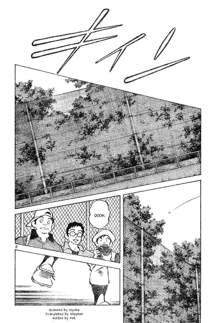 Cross Game Chapter 85.2 page 2 - Chapter 85 v2 : One in 10 Years