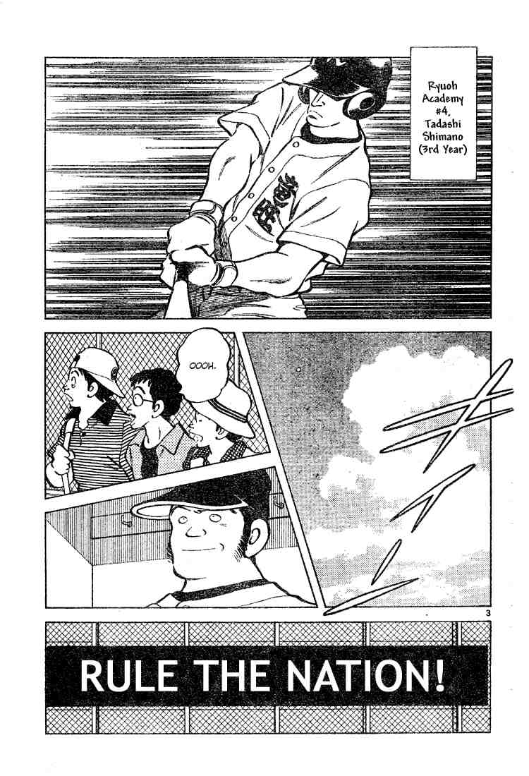 Cross Game Chapter 85.2 page 3 - Chapter 85 v2 : One in 10 Years