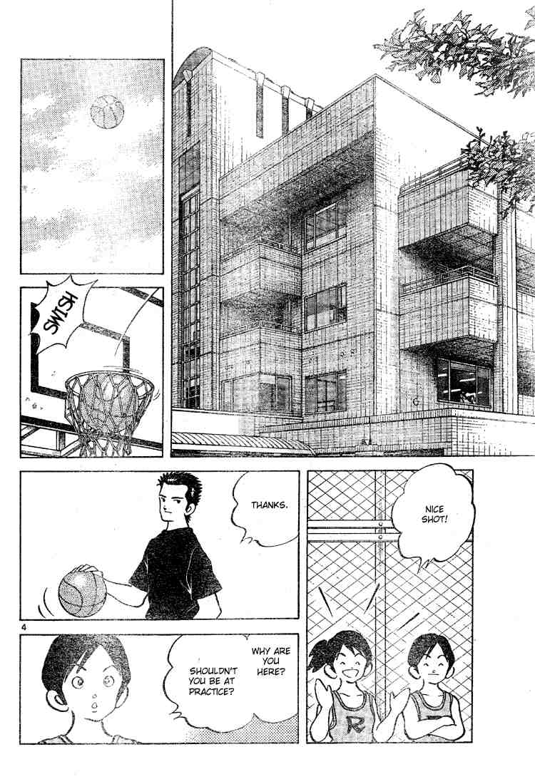 Cross Game Chapter 85.2 page 4 - Chapter 85 v2 : One in 10 Years