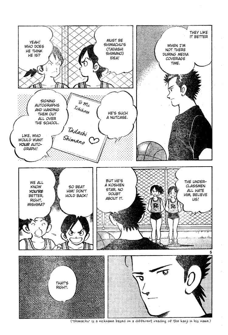 Cross Game Chapter 85.2 page 5 - Chapter 85 v2 : One in 10 Years